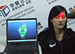 Human body three-dimensional detection、Three-dimensional scanning of human parts