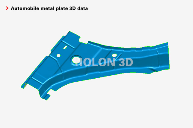 Automobile metal plate 3D data
